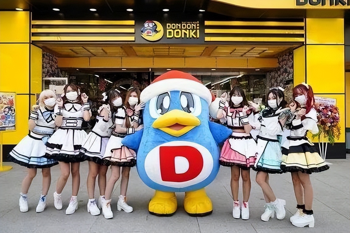 日本折扣店唐吉诃德模式,日本折扣店唐吉诃德