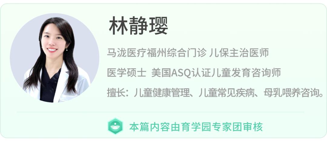 孩子不到5岁学游泳早不早,孩子多大年龄学游泳合适