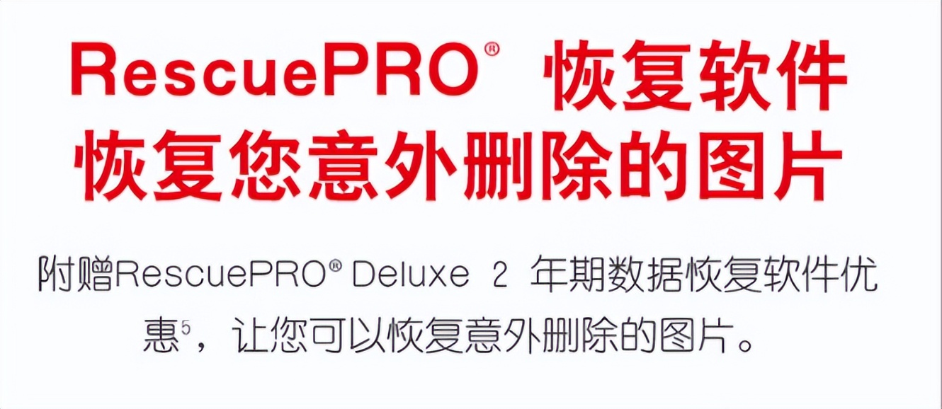 教你如何识别闪迪tf卡,闪迪的tf卡用sd卡托效果咋样