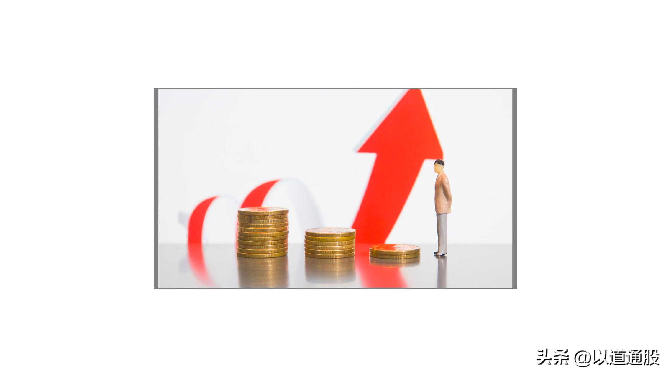 七年级上册历史第五课思维导图,第八课思维方式