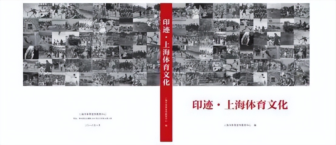 读体育读康复,读体育是干什么的