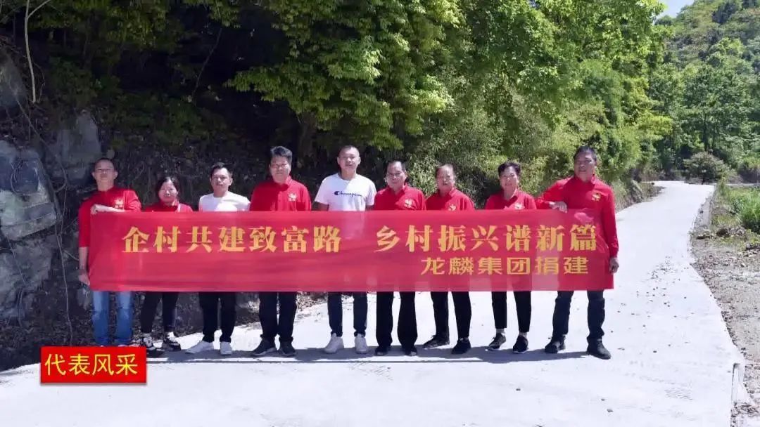 风云闽商|许柏强：环保低碳，推动传统水泥工业向绿色产业转型