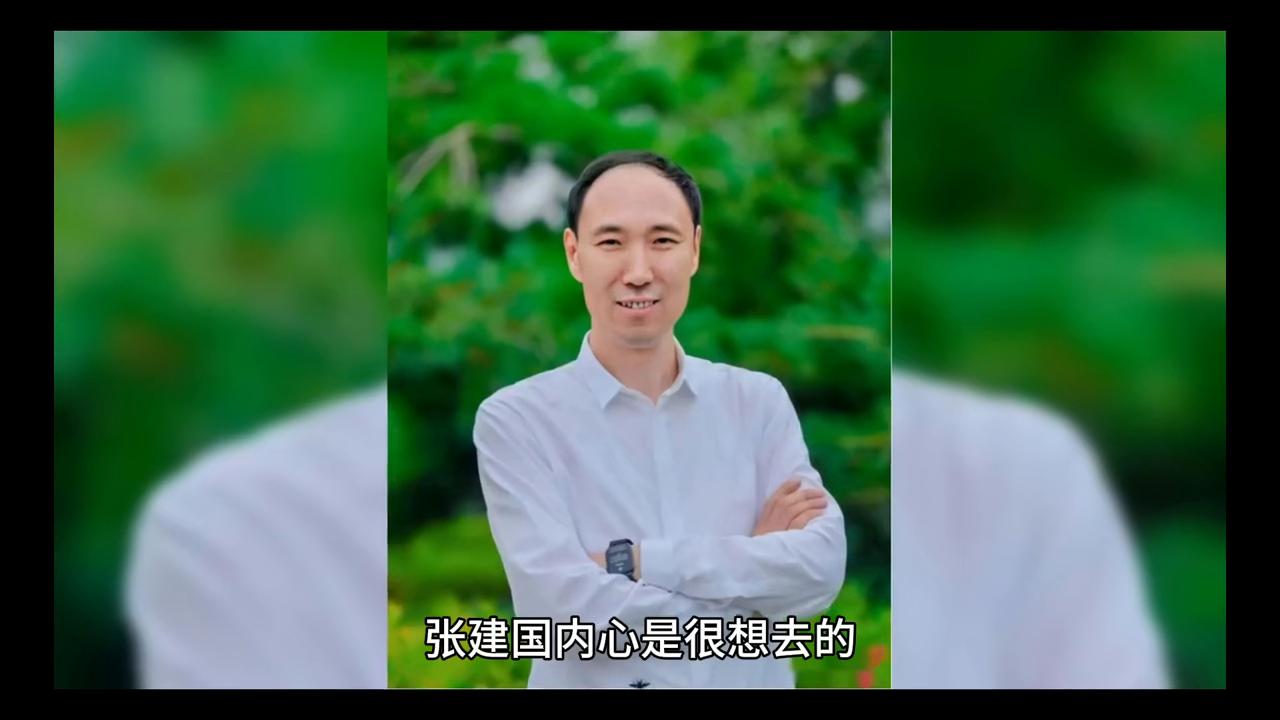 民间故事李玫瑾,民间故事徐红霞