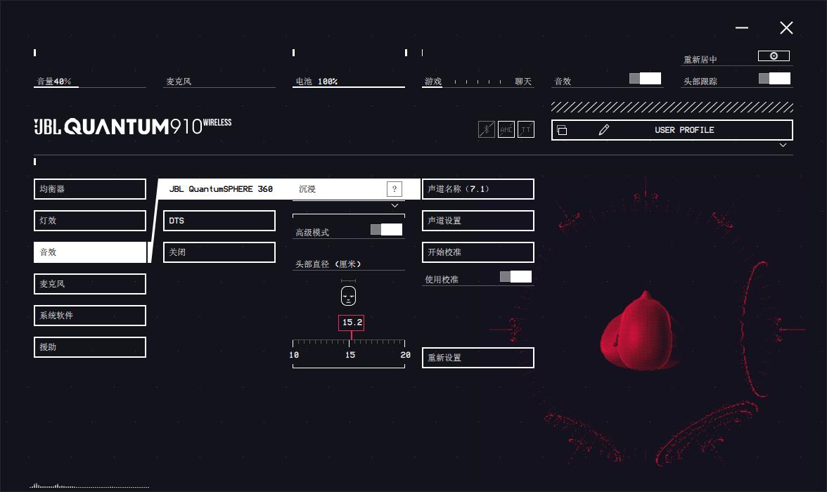2000块钱买个蓝牙音箱值吗,专业人士jbl头戴式耳机推荐