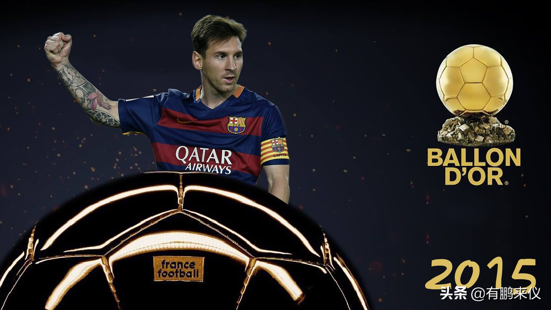 世界杯历届金球得主,历届女金球得主