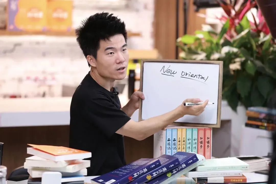 俞敏洪给了董宇辉多少股份,董宇辉俞敏洪价值