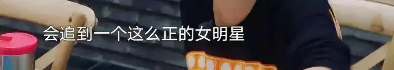 扒一扒林心如当年的黑料,林心如的黑料是真实的吗