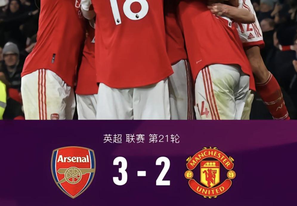 卡塞米罗是谁引进曼联的,曼联头号球星