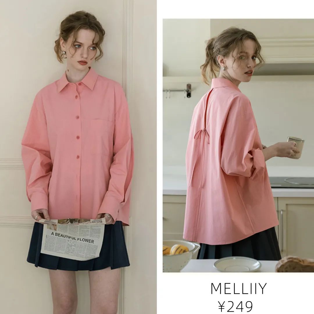 衬衫控必学五种穿法,衬衫控搭配女