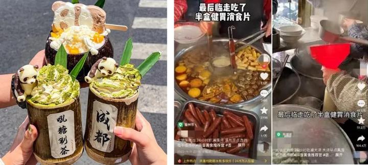 消费复苏五一出行 (五一出行消费趋势)