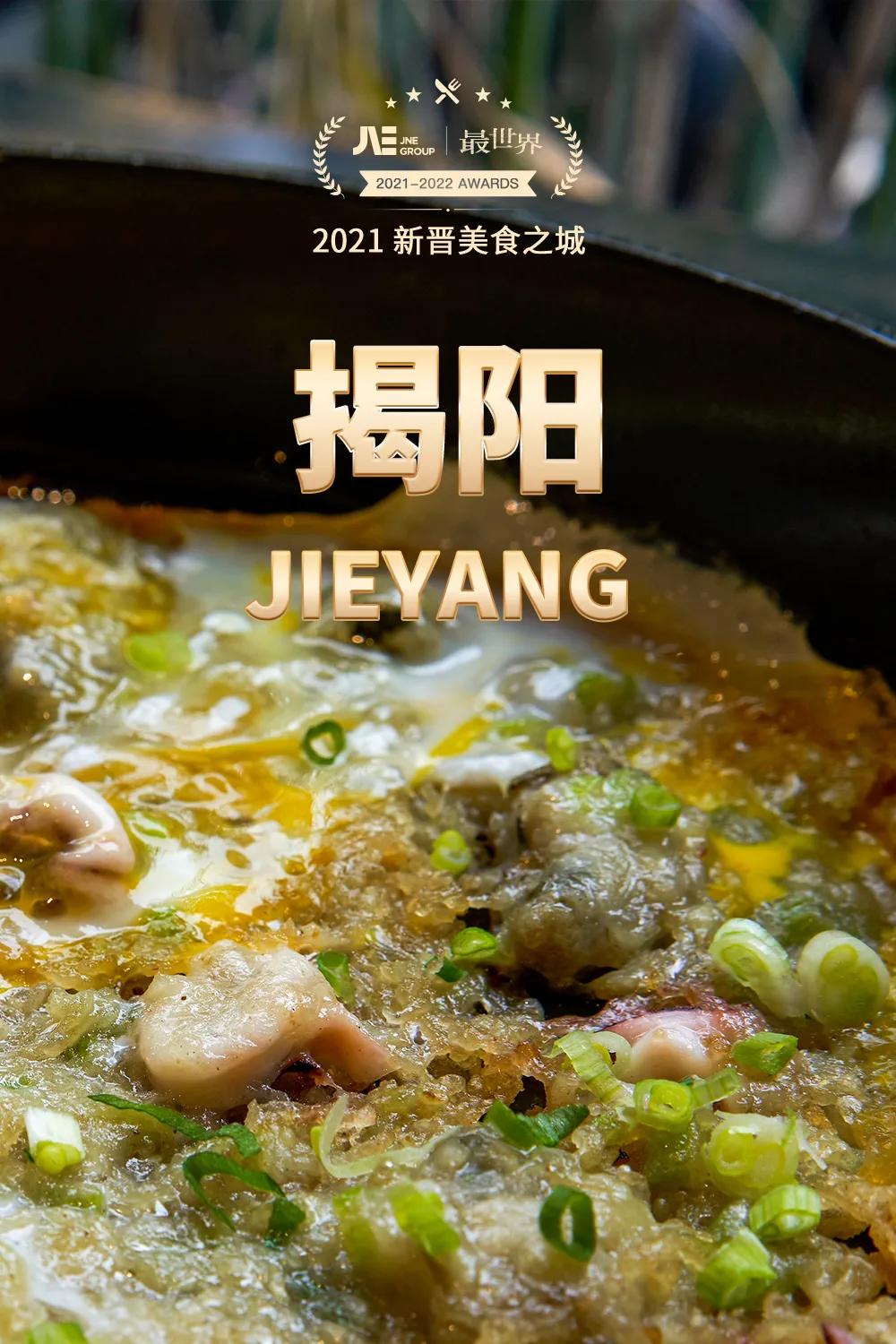 2022年世界十大最美旅行地,2020年十大最佳旅行的国家