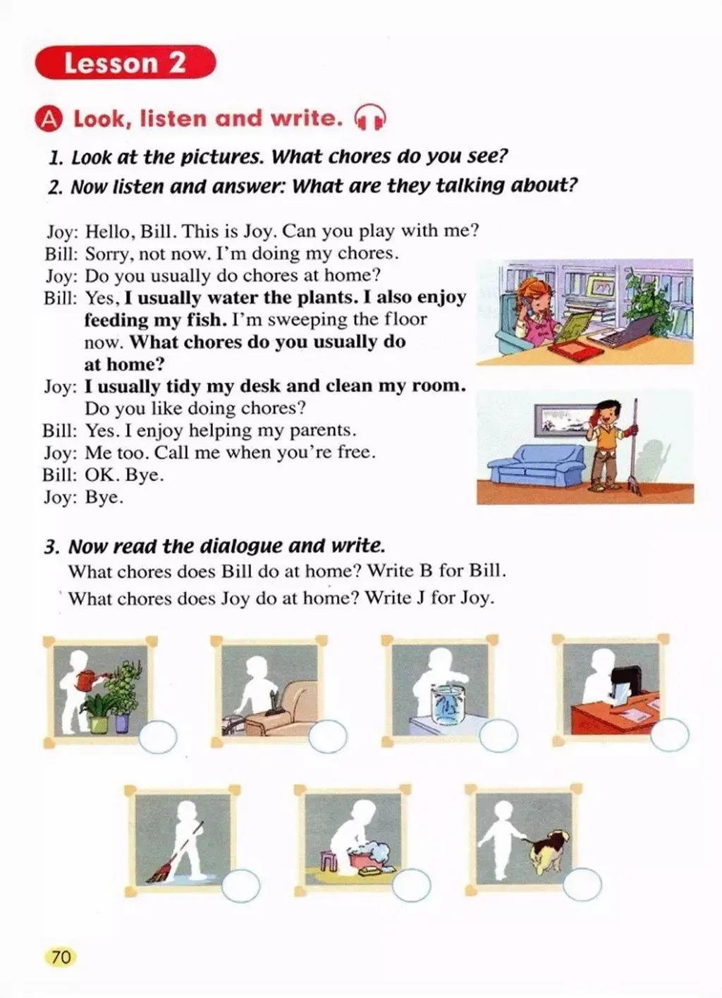 小学英语五年级上册电子课本,小学一年级英语课本电子书