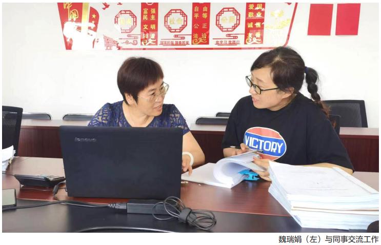 寿光魏瑞娟,魏瑞娟为寿光新农人开启致富之门