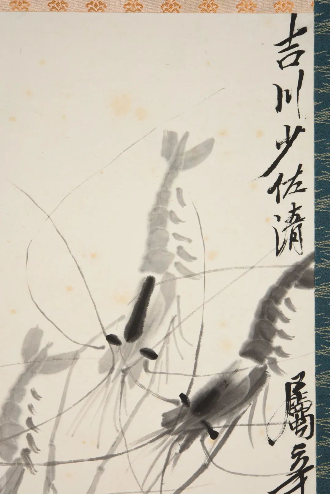 日本横滨2023秋季拍卖专场,2023年日本横滨展会