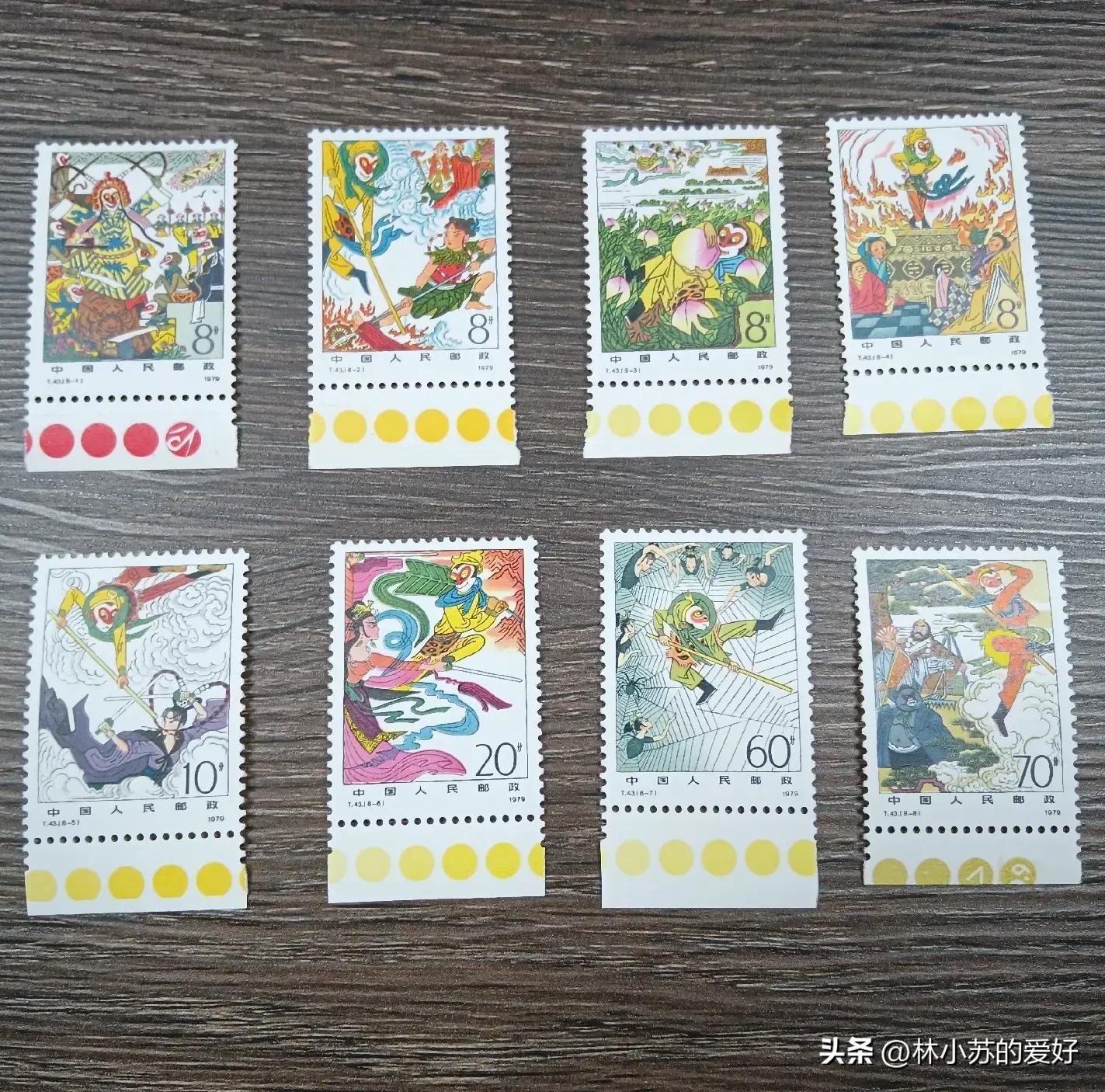 中国邮政西游记邮票珍藏册欣赏,西游记邮票市场价格多少钱