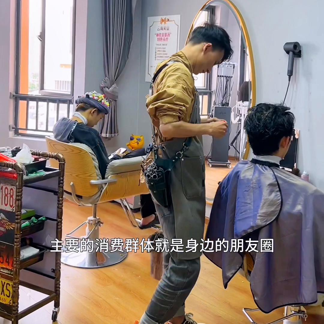 做美容行业开工作室好还是开店好,开美容工作室跟美容诊所的区别