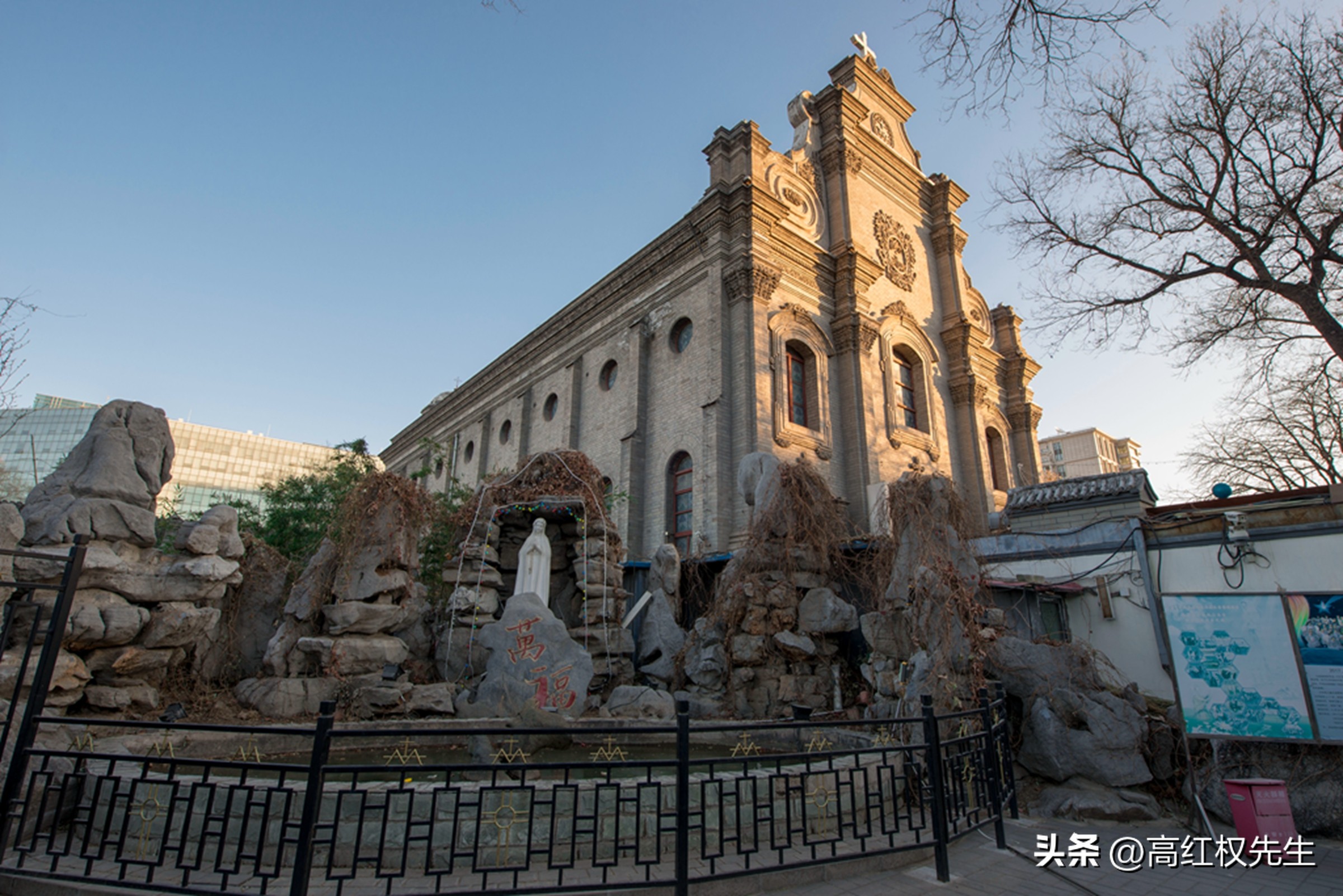 基督教入华的过程,基督教的历史及基本知识