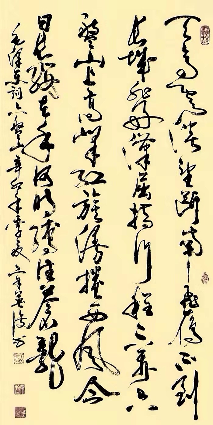 开年巨献金虎纳福,金虎纳福恭贺新春作品