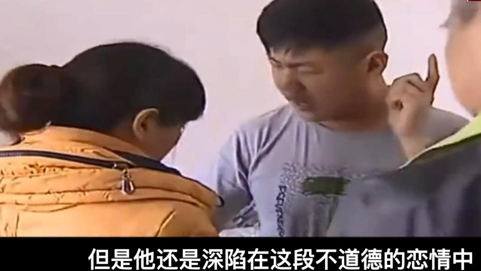 打工女婚内寻找精神慰藉，想回家男友不让，他说：别背叛我