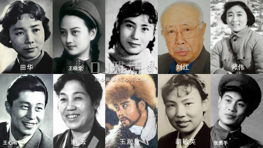 陈佩斯类似的演员,67岁的陈佩斯近况曝光