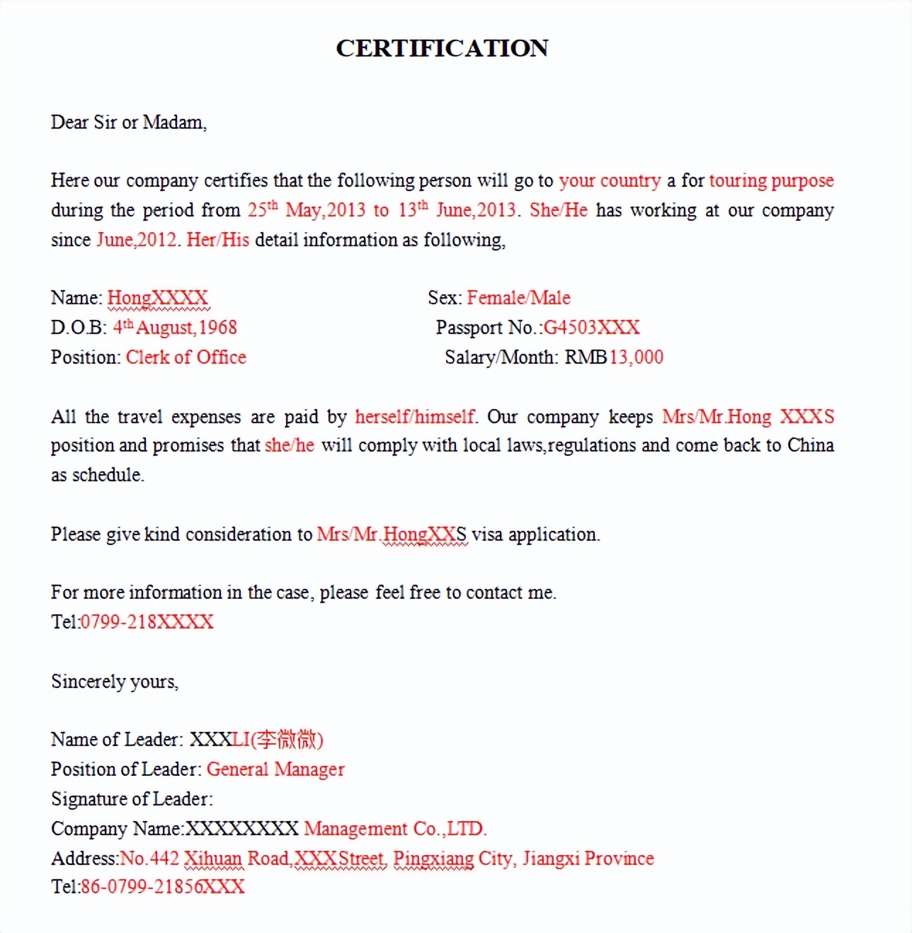 美洲国家,不只是美国难预约？还有这个国家更迷幻！