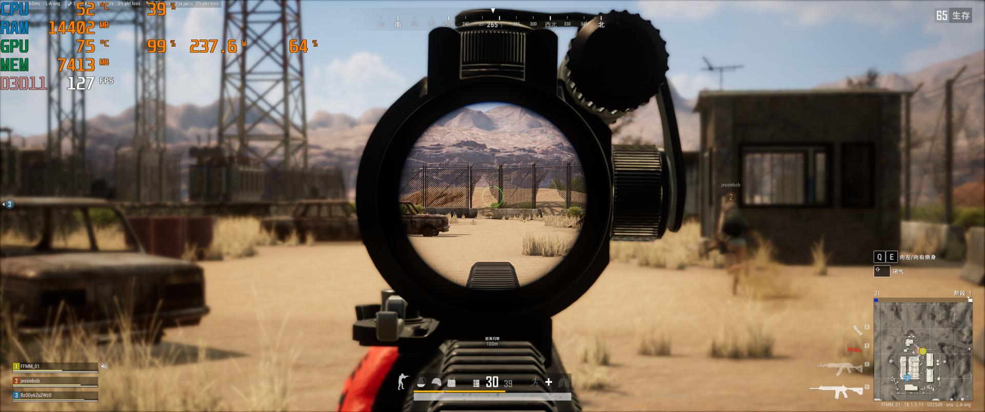 闀垮煄绾櫧鏈虹,闀垮煄鐧借壊鏈虹