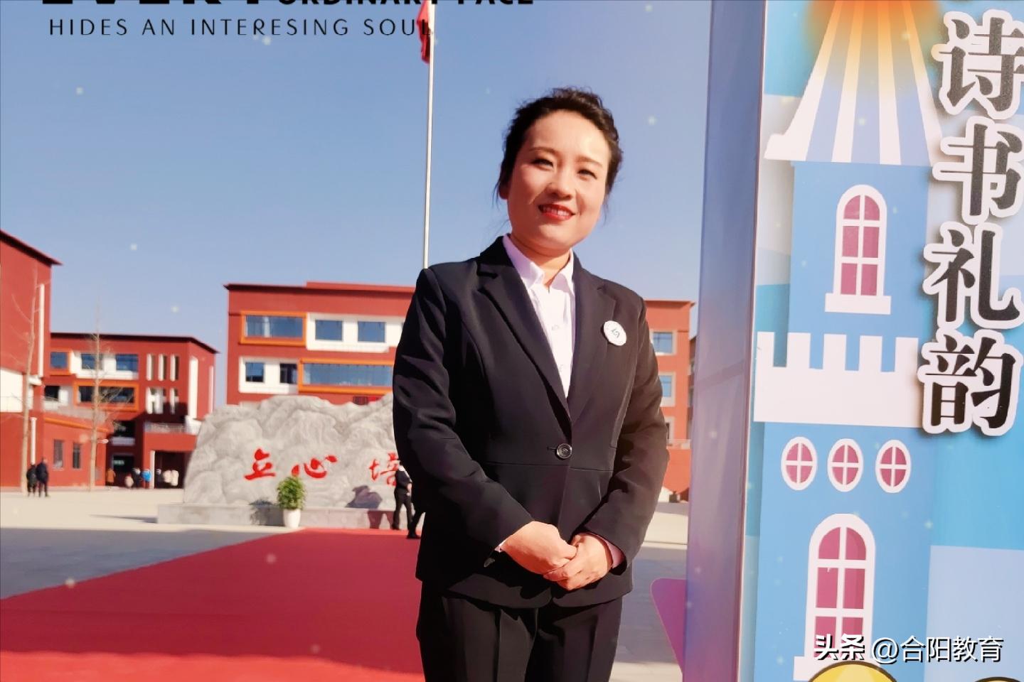 【天合·印象】所有的美好只为与你相遇——合阳新进教师入职感言