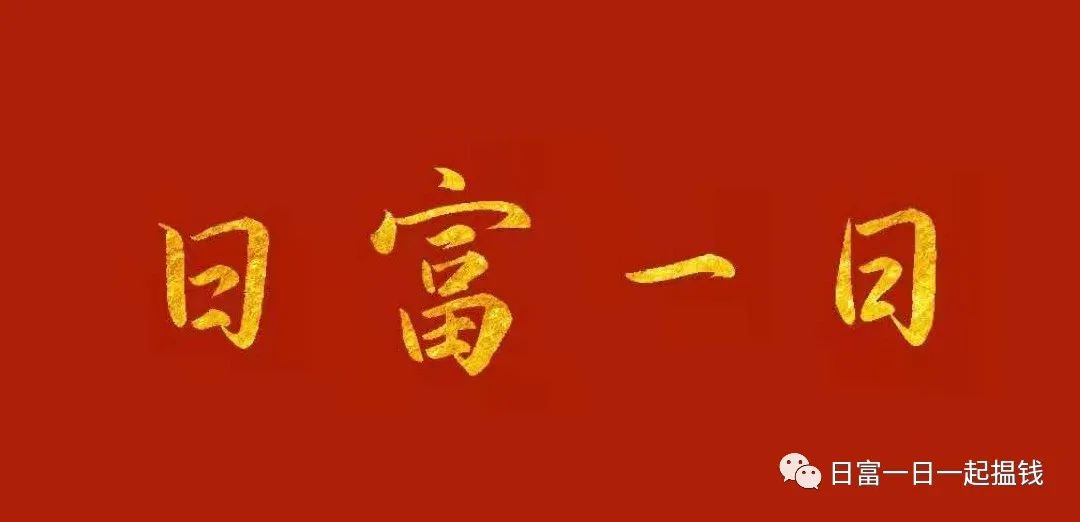 爱美客有投资价值吗,爱美客股价最低是哪一年