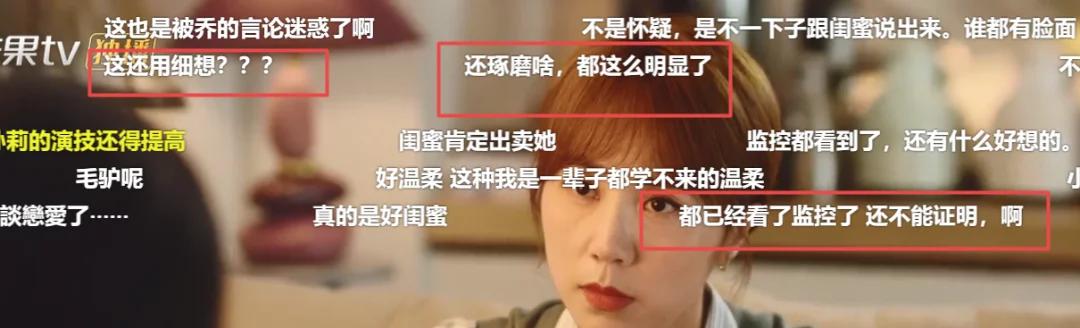 黄磊谈老婆新剧,斗智斗勇抓小三的电视剧