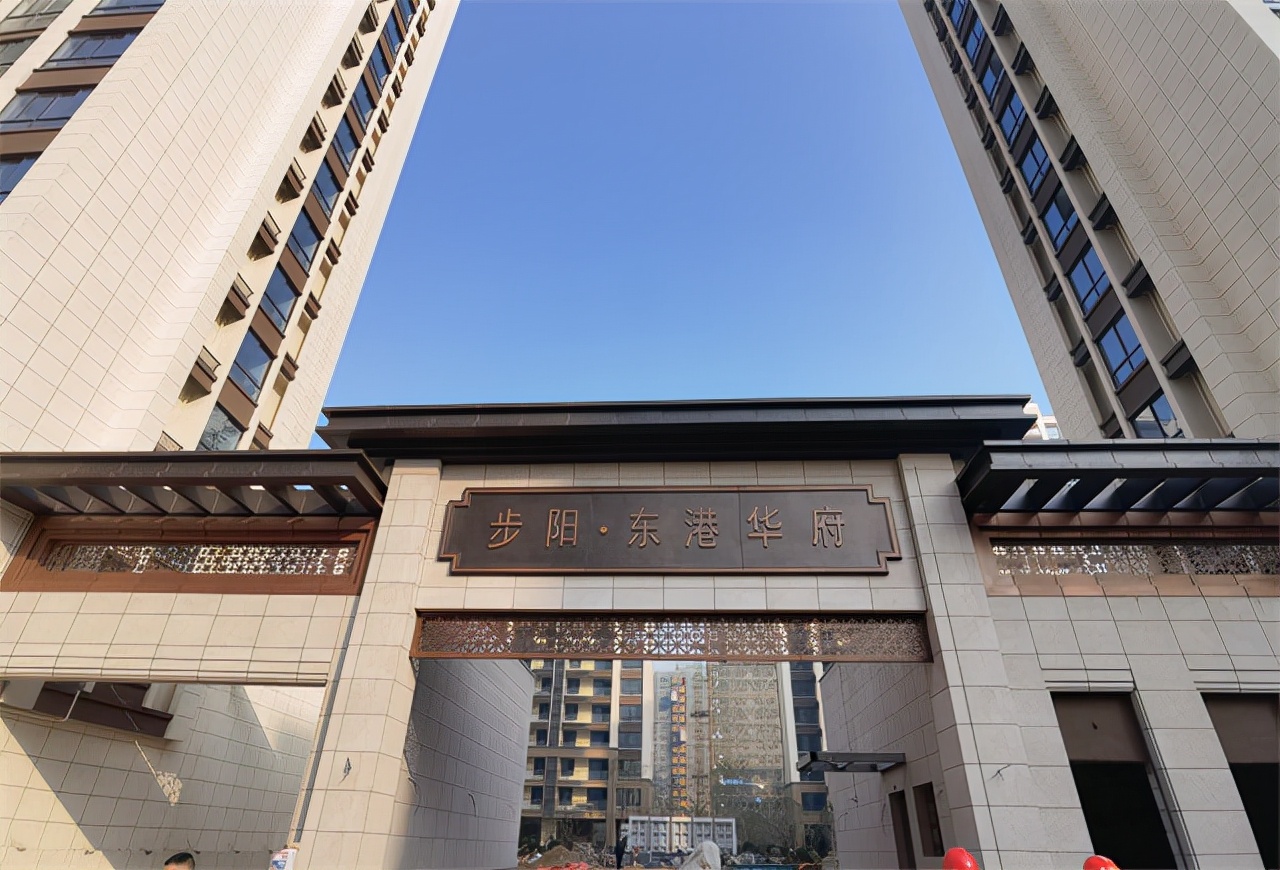 东港最值得购买的楼盘,东港未来最好的楼盘