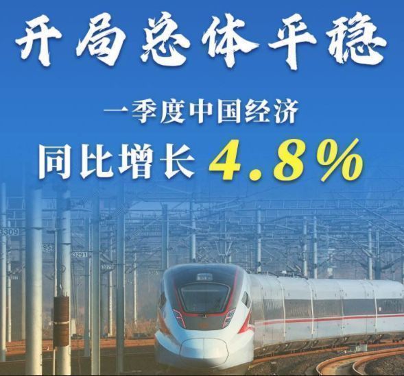 简单的gdp解释,通俗gdp举例子