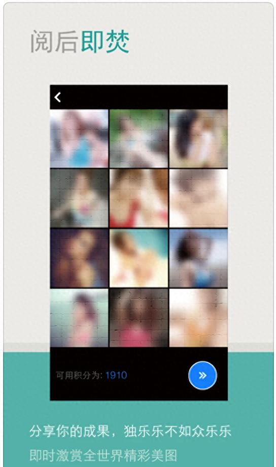 鎺掑悕app,鎺掑悕杞欢app