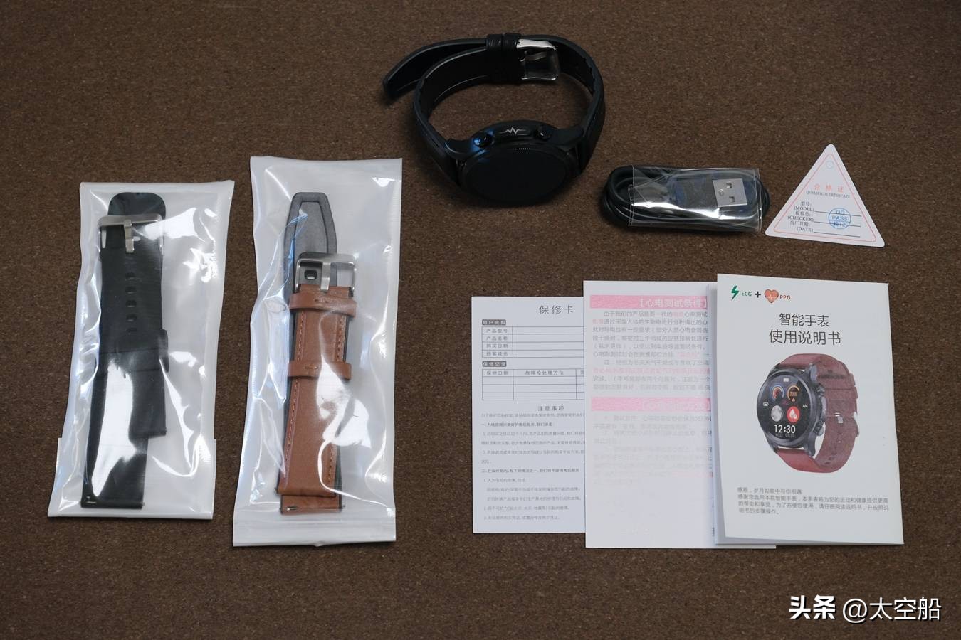 didoe55spro评测,didoe55s测试