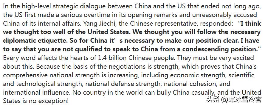 美版知乎上为什么中国话题最多,美版知乎看中国和美国