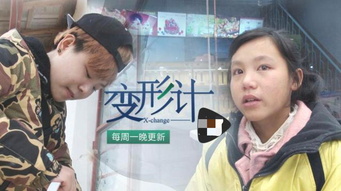 辽宁富养女：一顿早饭300块，名牌鞋穿三次就扔，视爸妈为提款机