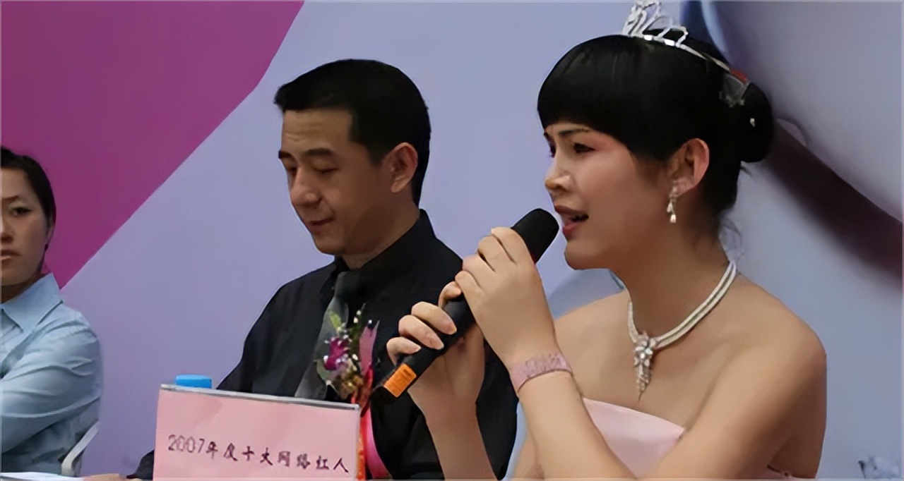 中国变性人造美女:申小勇整容后改名换姓渴望婚姻,后来如何