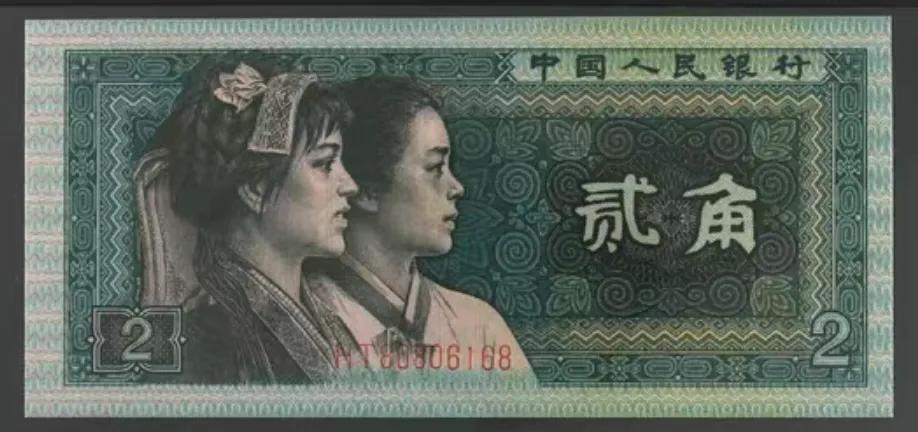 纸币超级靓号都是真的吗,纸币靓号收藏会被骗吗