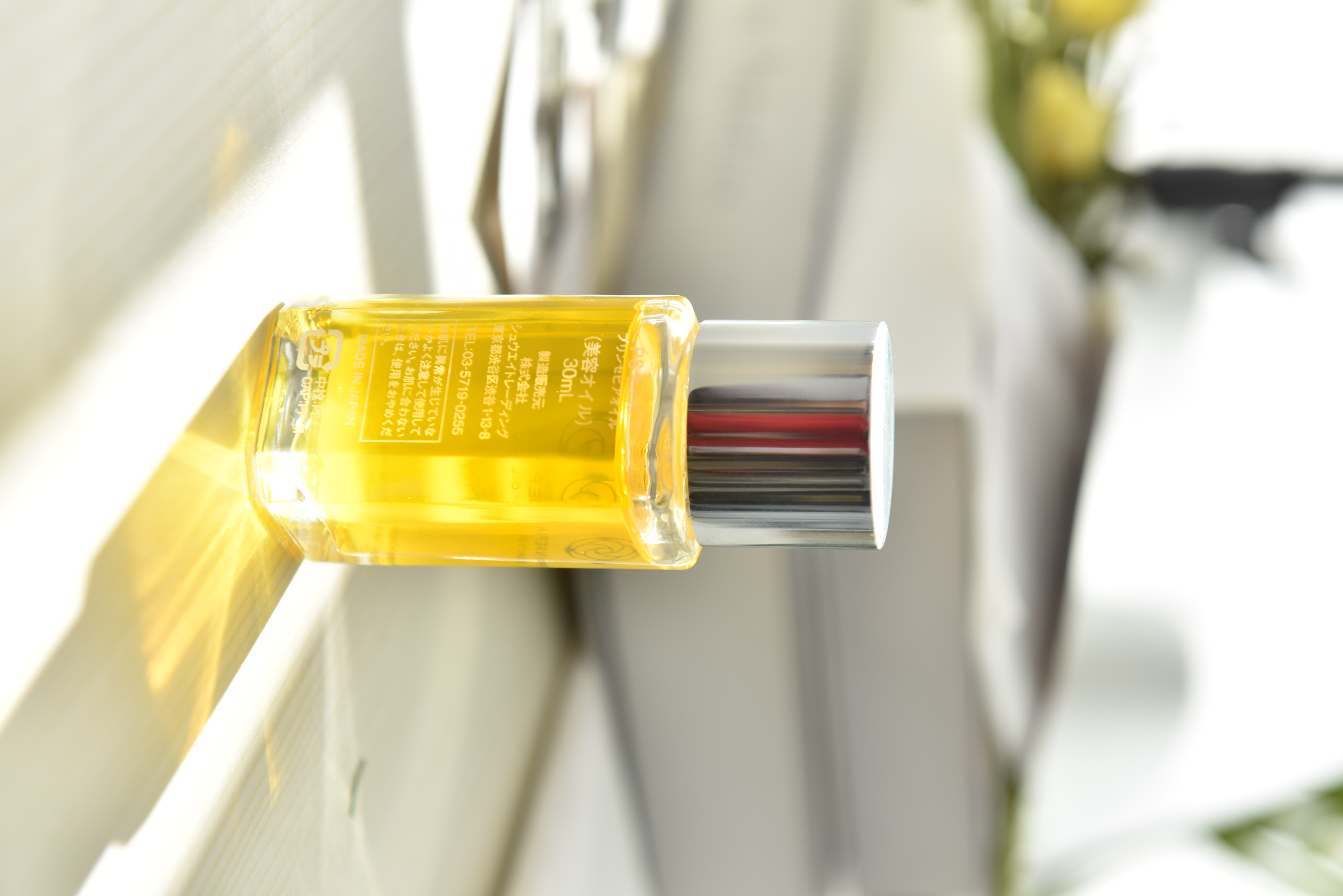 精华和精华油二选一,正确使用精华油的方法