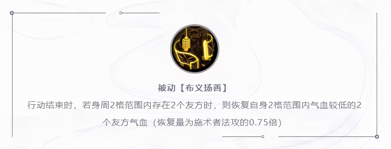 天地劫黎幽玩法,天地劫幽城再临宁采臣