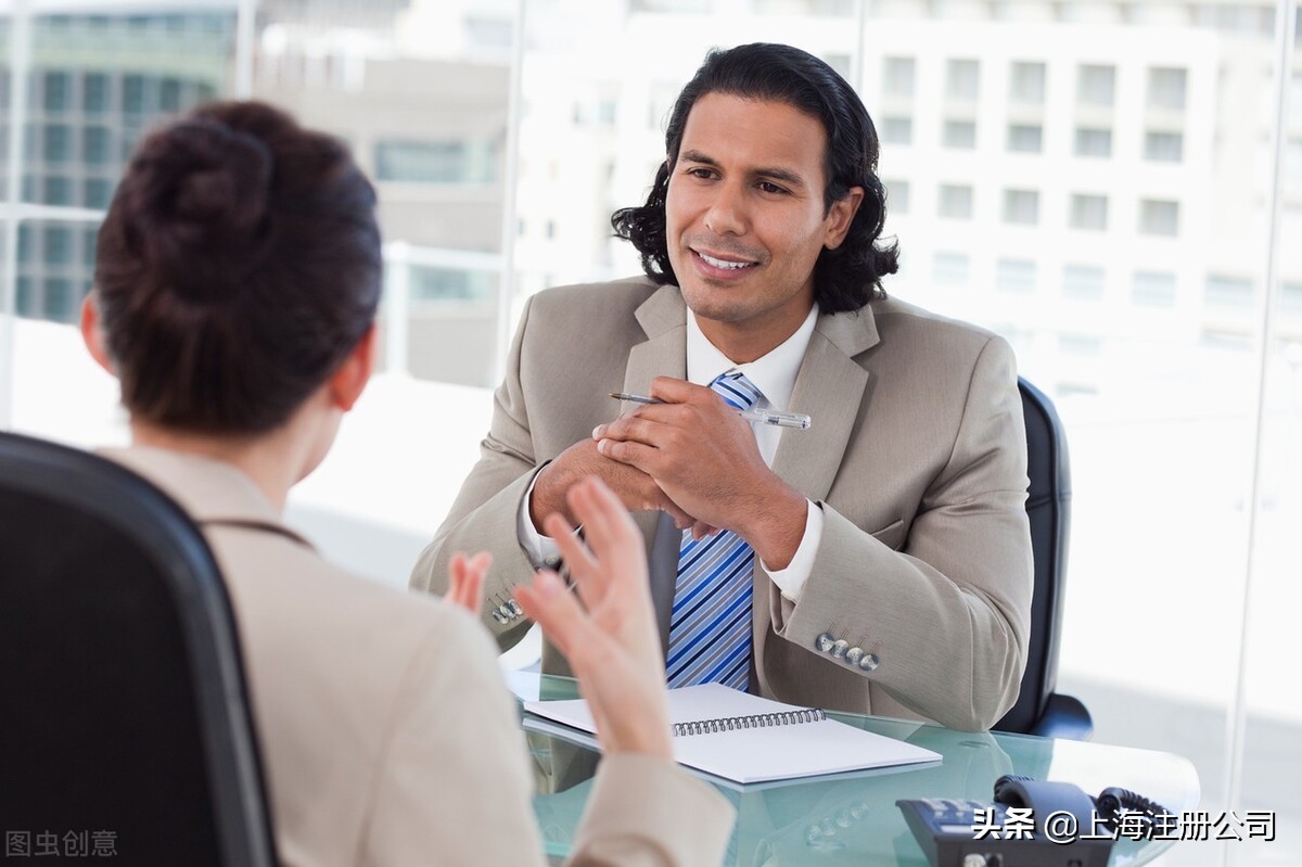 公司注册实际操作流程步骤图,公司注册流程的第1步