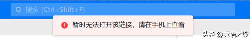钉钉回应低分,钉钉被差评前被差评后