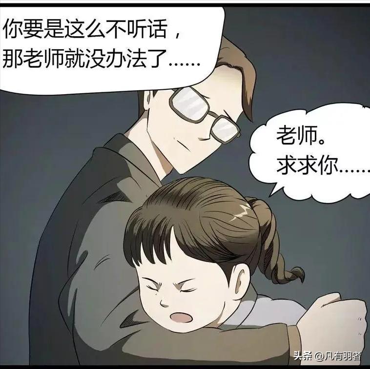 学生希望自己成为怎样的人,学生想要成为一个什么样的人