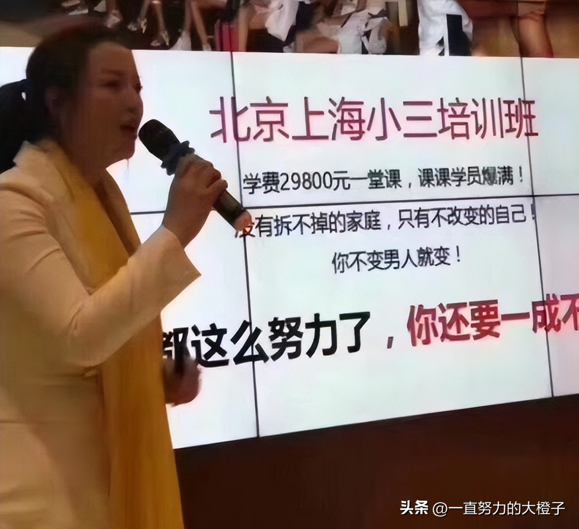 石家庄原配抓小三事件视频,石家庄街头抓小三原配