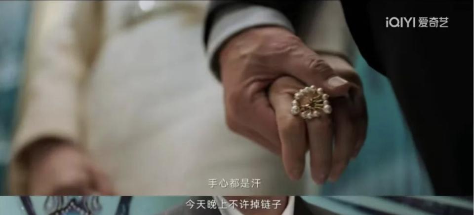 林允被人吐槽,林允被炮轰片段