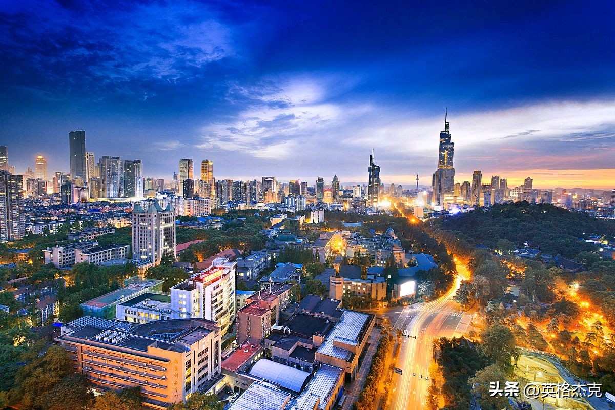发展最好的10个省会,南京和广州哪个省会更强