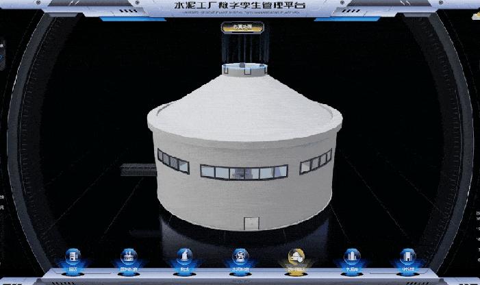 南京凯盛建设,南京凯盛工程建设公司