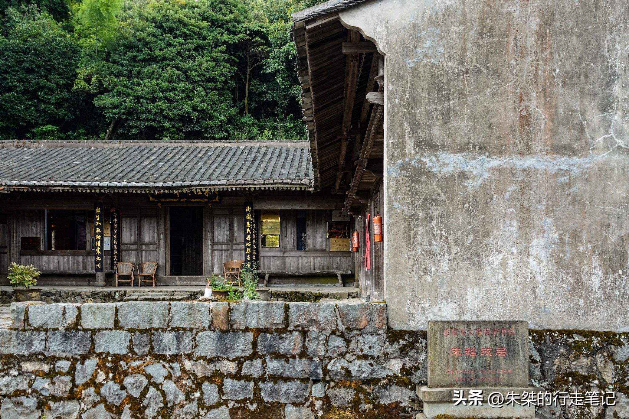 苍南古村落景点打卡,苍南有什么适合打卡的景点