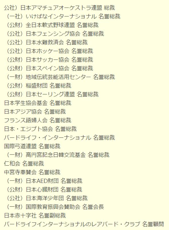 全员比惨,只有她是大女主?