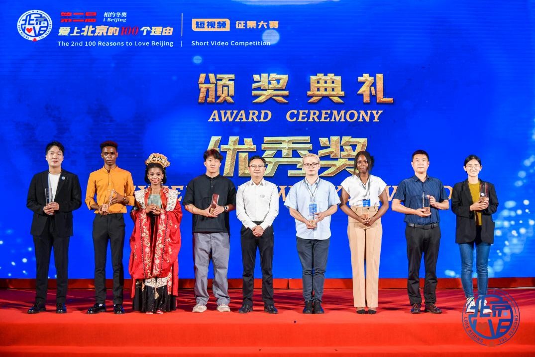 全球百余个国家和地区投稿，北二外10项作品获奖，将在海外传播