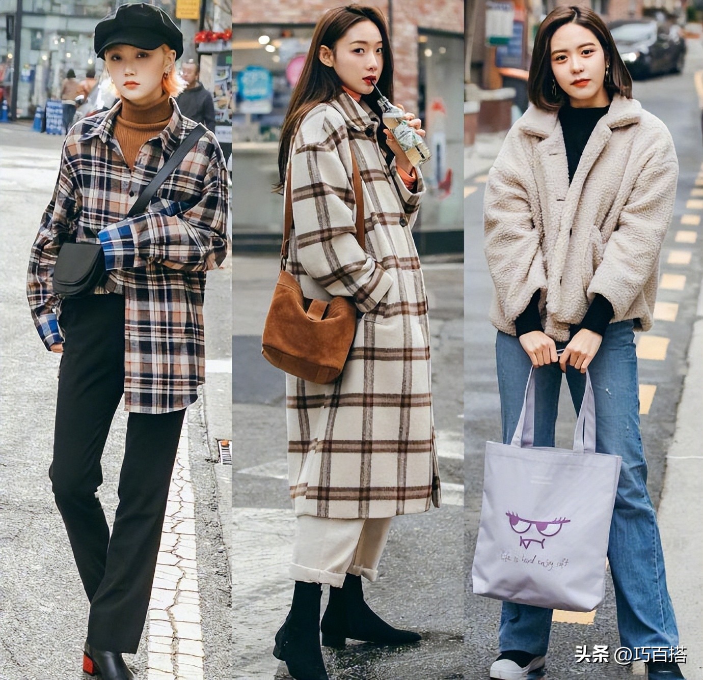 韩国街拍2017春季街拍,韩国秋冬明星时尚街拍